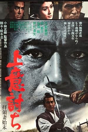 夺命剑 封面